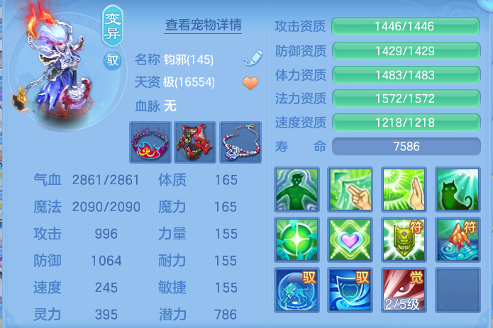 微信图片_20260930130626_153_9371.png