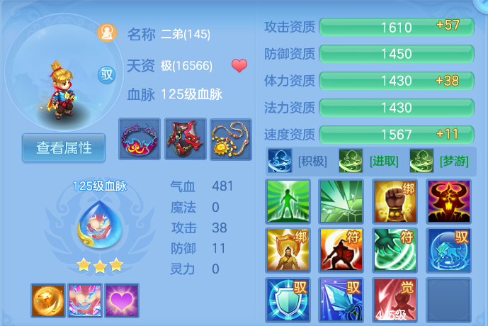 微信图片_20260930130626_154_9371.png