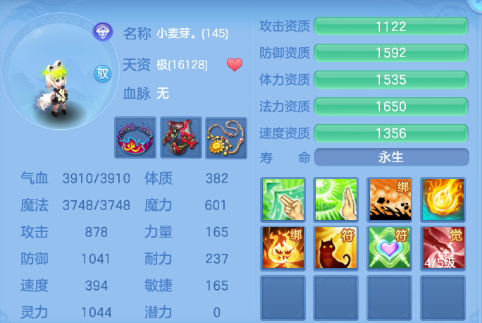 微信图片_20260930130626_155_9371.png