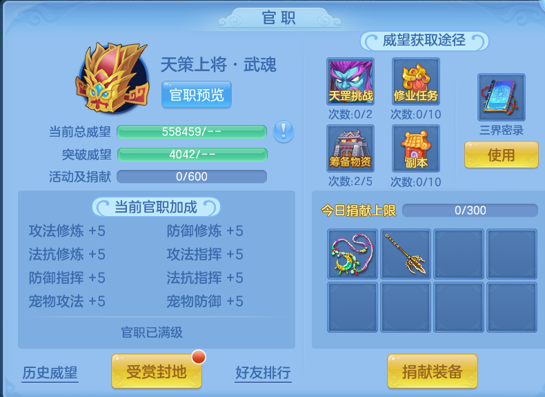 微信图片_20260930130853_169_9371.png