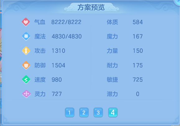 微信图片_20260930130853_171_9371.png