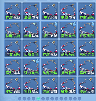 微信图片_20260930130853_174_9371.png