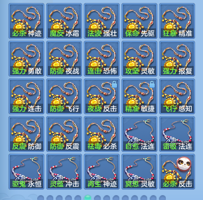 微信图片_20260930130853_175_9371.png
