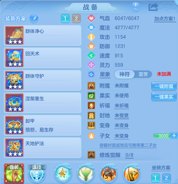 微信图片_20260930134930_21_10193.png