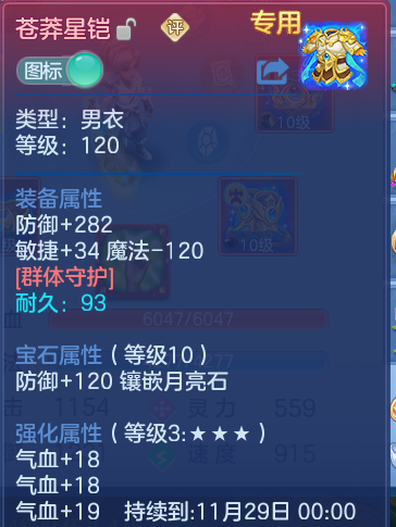 微信图片_20260930134931_28_10193.png
