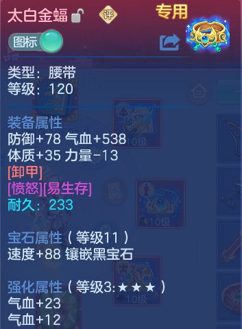 微信图片_20260930134931_27_10193.png