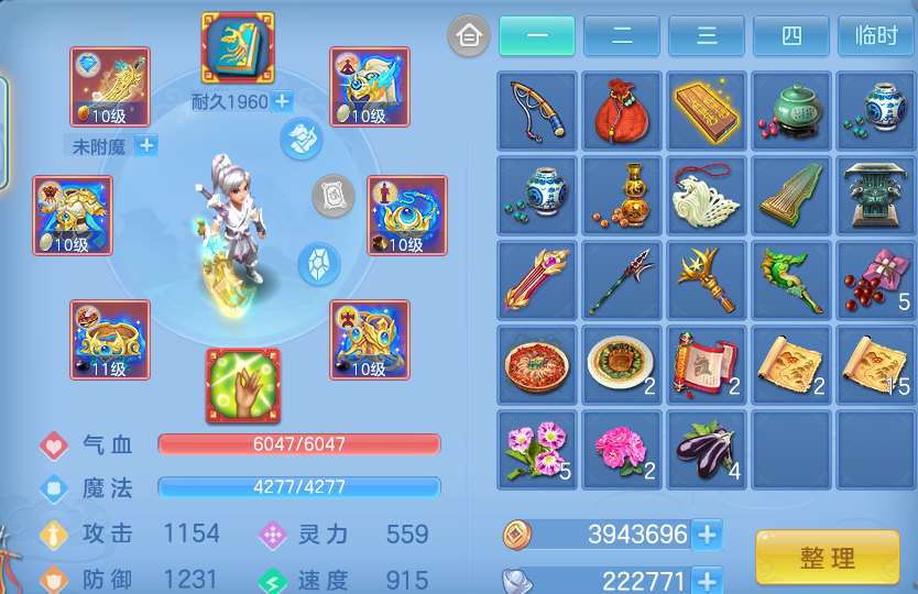 微信图片_20260930134931_22_10193.png