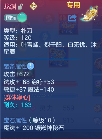 微信图片_20260930134931_23_10193.png