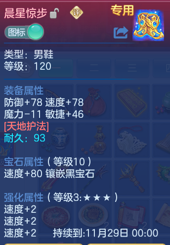 微信图片_20260930134931_26_10193.png