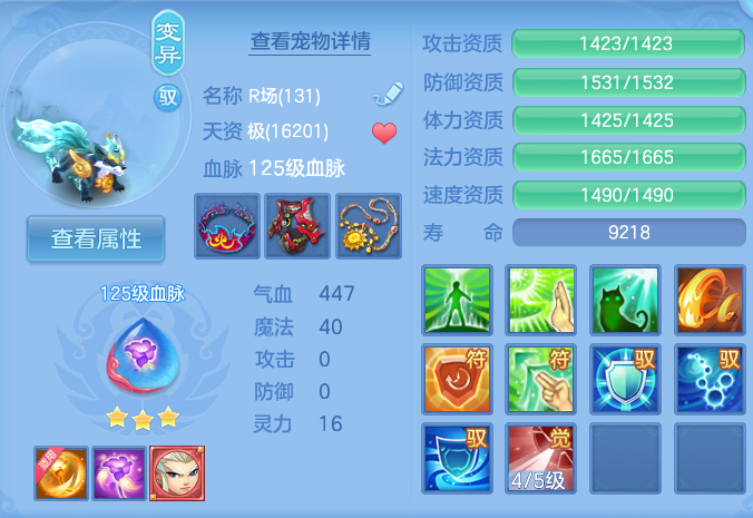 微信图片_20260930135053_30_10193.png