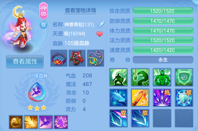微信图片_20260930135053_29_10193.png