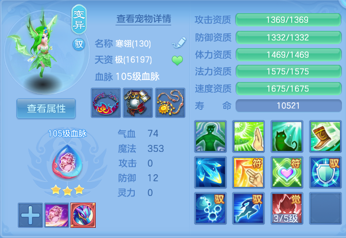 微信图片_20260930135053_33_10193.png