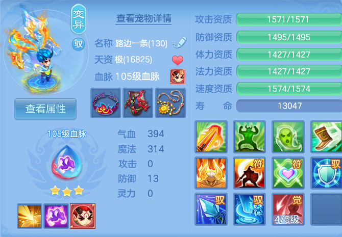 微信图片_20260930135053_31_10193.png