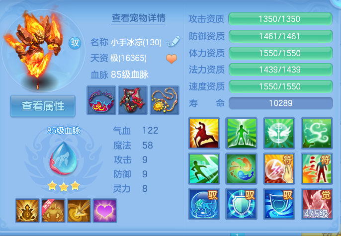 微信图片_20260930135053_32_10193.png