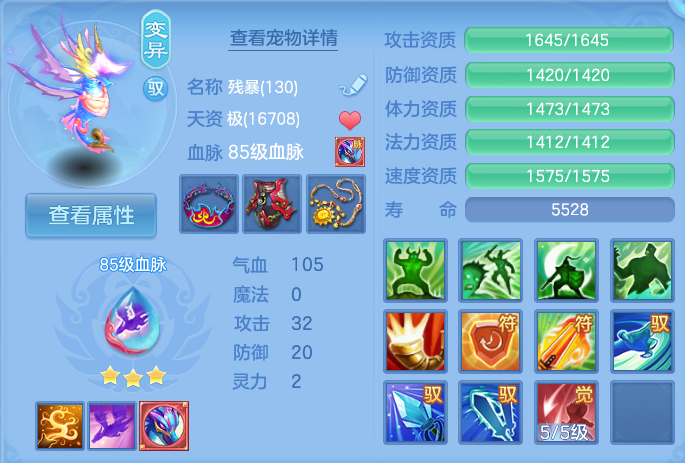 微信图片_20260930135053_35_10193.png