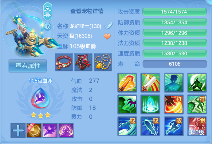 微信图片_20260930135053_34_10193.png