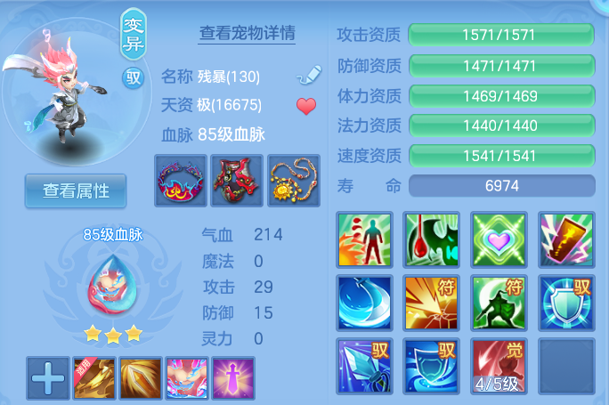 微信图片_20260930135208_37_10193.png