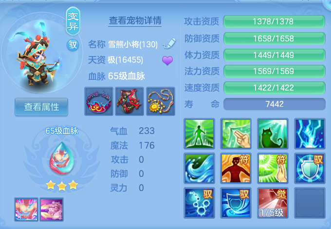 微信图片_20260930135208_38_10193.png