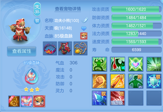 微信图片_20260930135208_39_10193.png