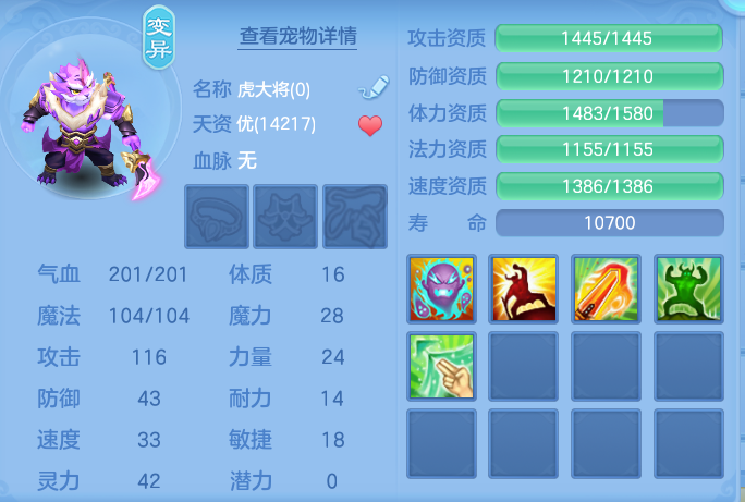 微信图片_20260930135208_40_10193.png