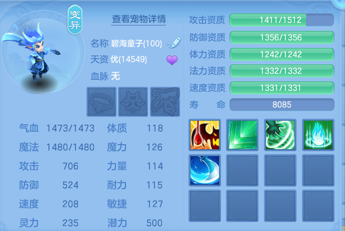 微信图片_20260930135208_43_10193.png