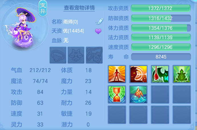 微信图片_20260930135208_42_10193.png