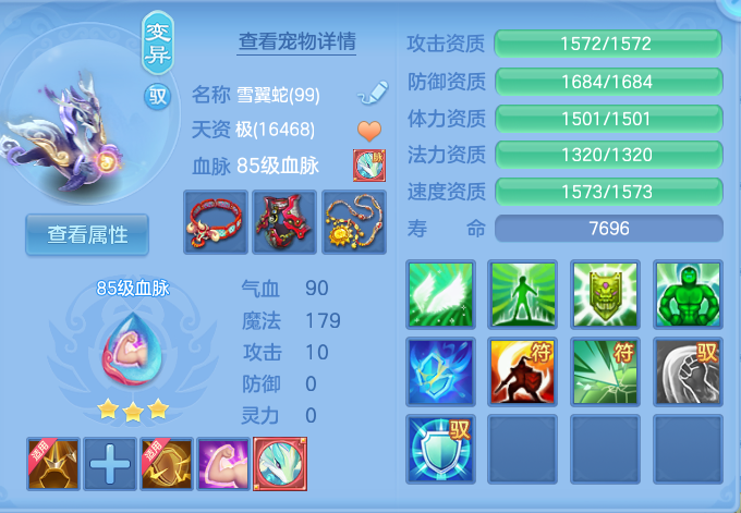 微信图片_20260930135208_41_10193.png