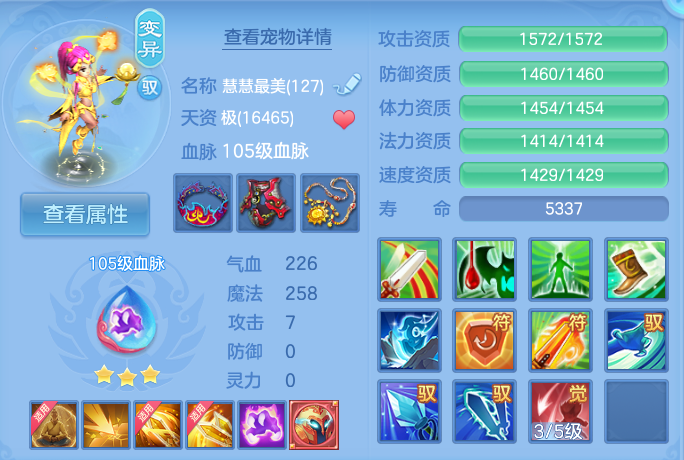 微信图片_20260930135208_45_10193.png
