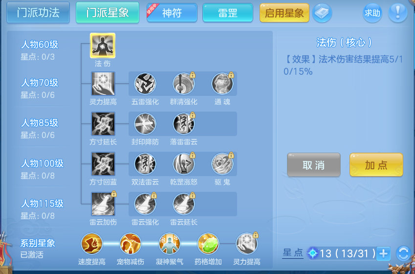 微信图片_20260930135230_53_10193.png