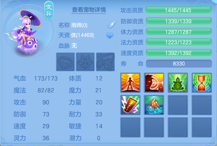 微信图片_20260930135208_44_10193.png