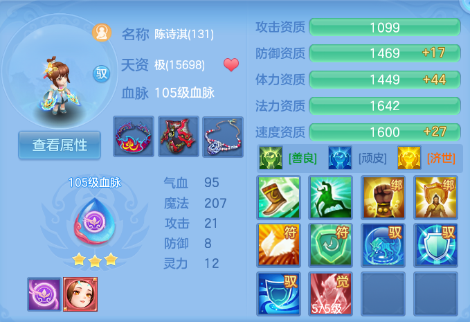 微信图片_20260930135209_47_10193.png