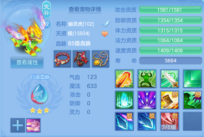 微信图片_20260930135209_46_10193.png
