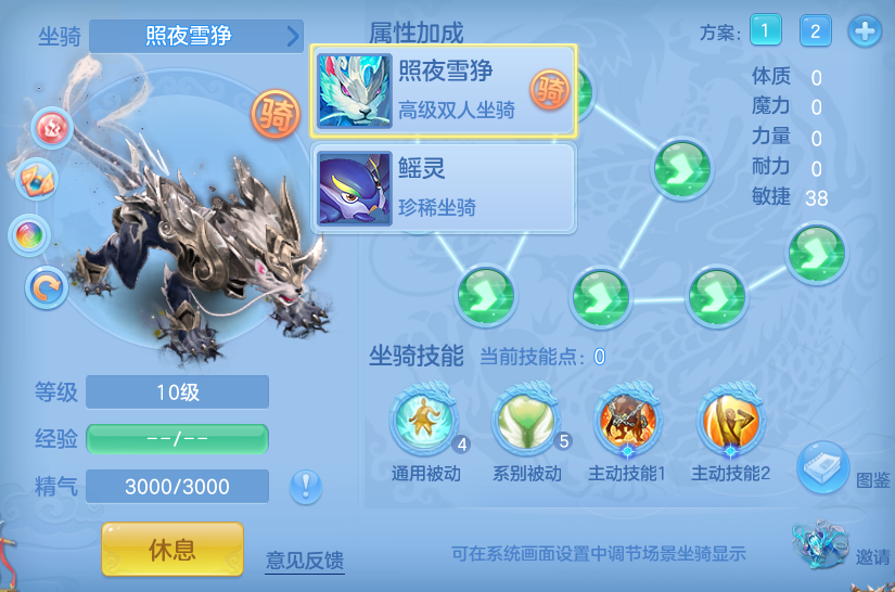 微信图片_20260930135209_50_10193.png