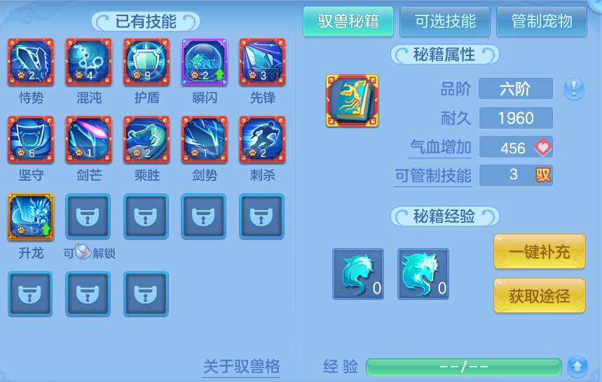 微信图片_20260930135230_51_10193.png