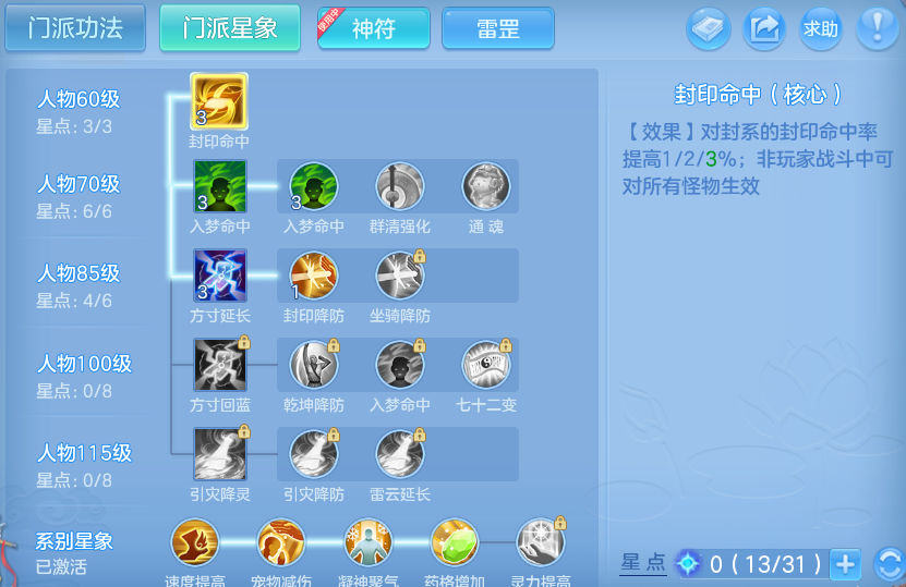 微信图片_20260930135230_52_10193.png