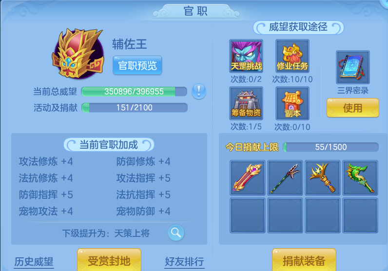 微信图片_20260930135350_57_10193.png