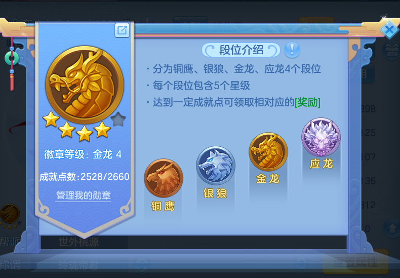 微信图片_20260930135350_58_10193.png