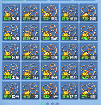 微信图片_20260930135350_62_10193.png