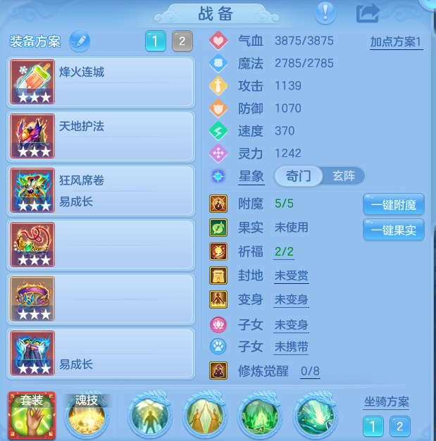 微信图片_20260930141426_22_10174.png