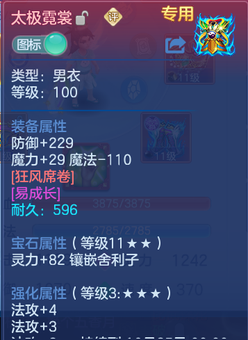 微信图片_20260930141426_29_10174.png