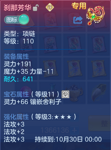 微信图片_20260930141426_26_10174.png
