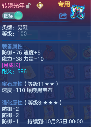 微信图片_20260930141426_27_10174.png