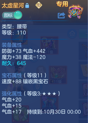微信图片_20260930141426_28_10174.png