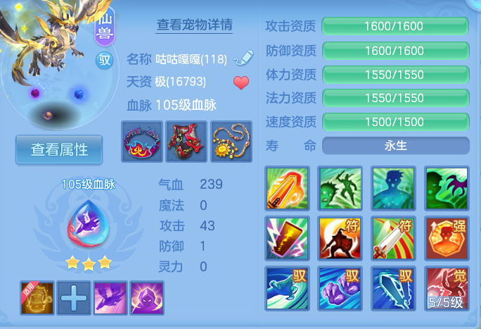 微信图片_20260930141459_30_10174.png