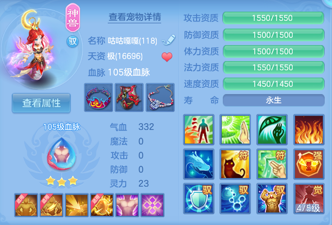 微信图片_20260930141459_32_10174.png