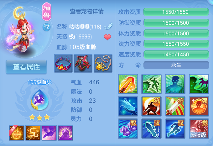 微信图片_20260930141459_31_10174.png