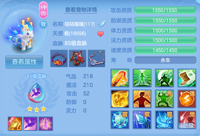 微信图片_20260930141459_33_10174.png