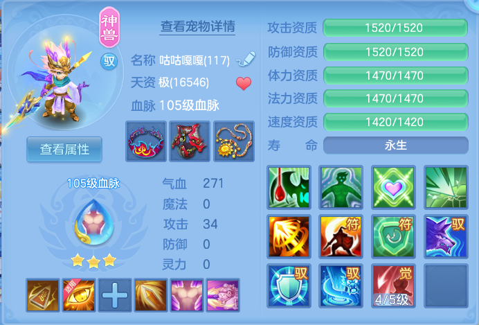 微信图片_20260930141459_34_10174.png