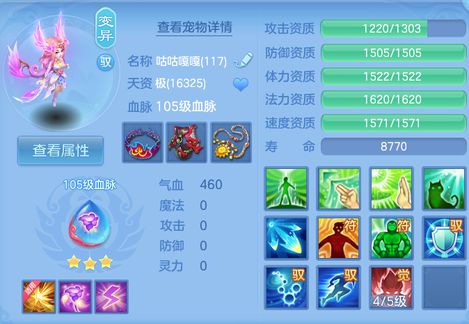 微信图片_20260930141623_35_10174.png