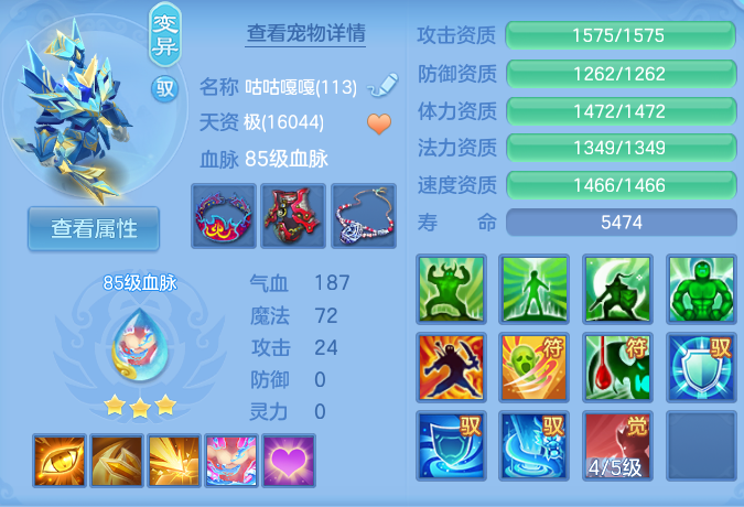 微信图片_20260930141623_37_10174.png